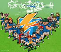 berryz koubou maji bomber berryz koubou maji bomber